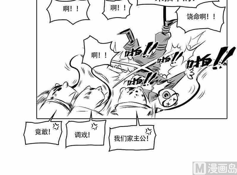 第一话59