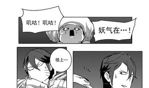 第十二话19