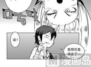 第十二话30
