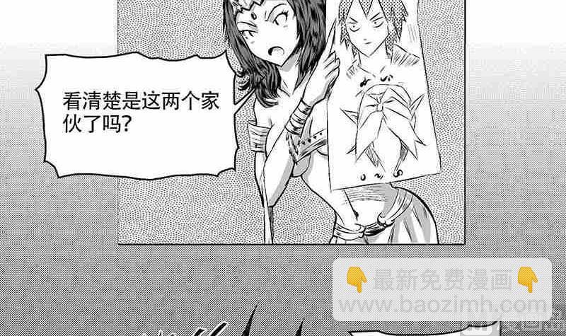 第一话74