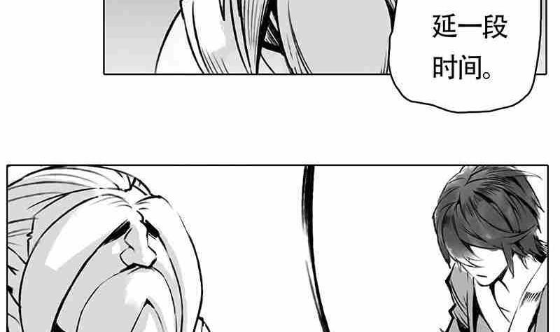 第二话55