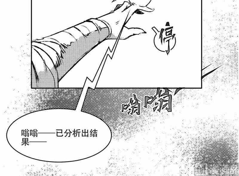 第十话5