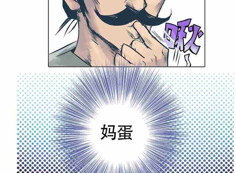 第一话15