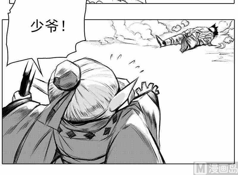 第二话17