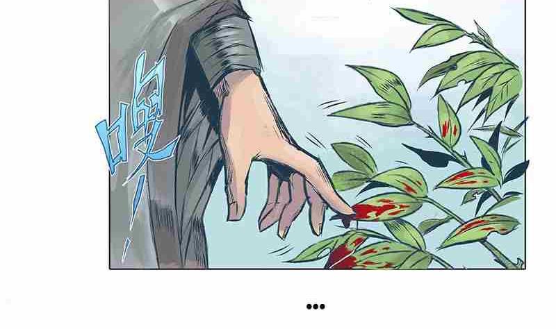 第一话13