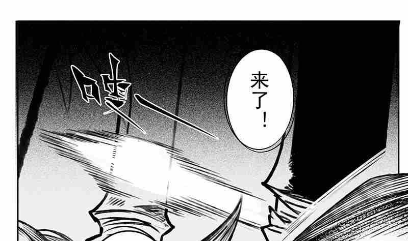 第六话0