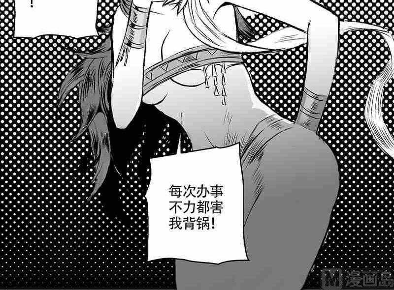 第一话71