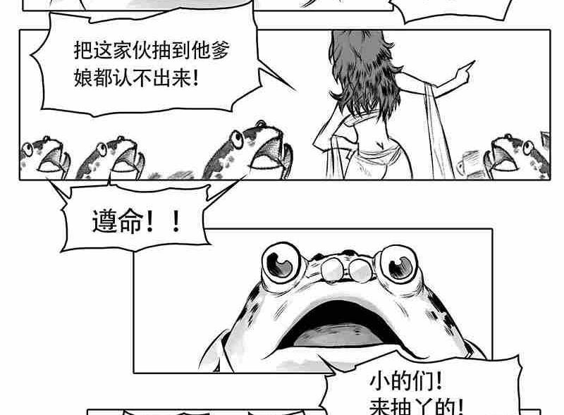 第一话58