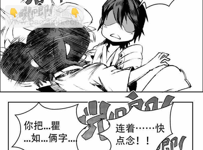 第九话39