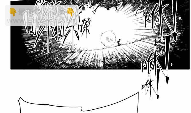 第二话7