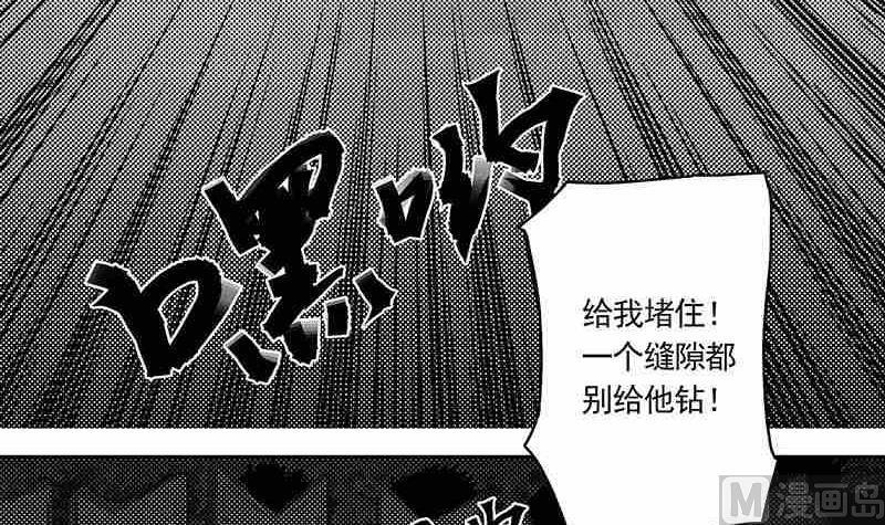 第二话26