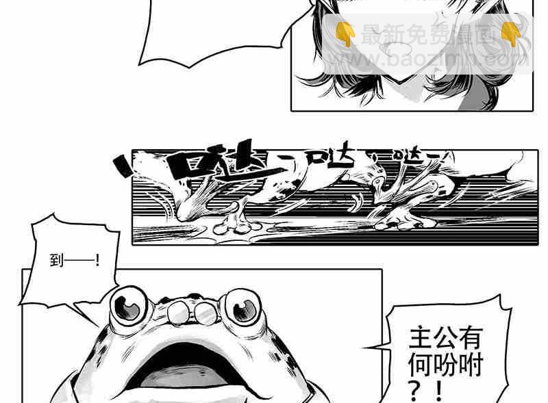 第一话57
