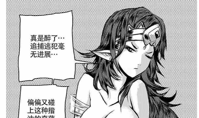 第一话66