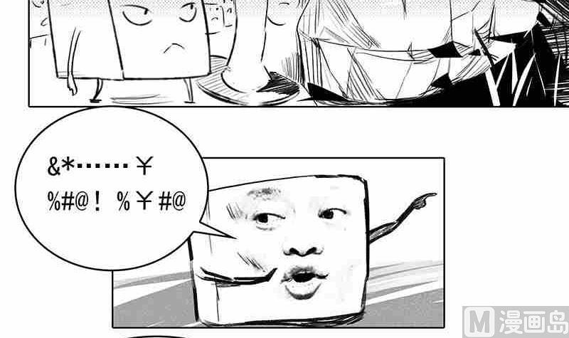 第六话26