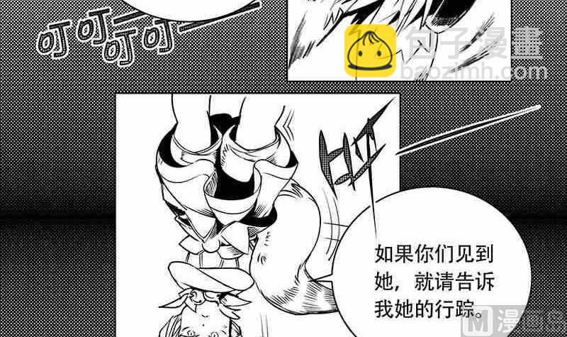 第十一话38