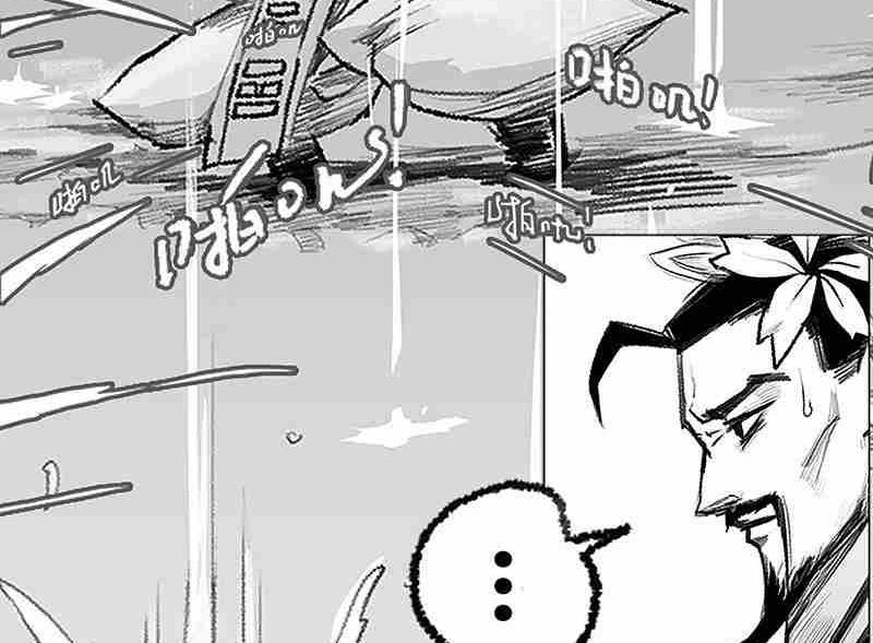 第四话27