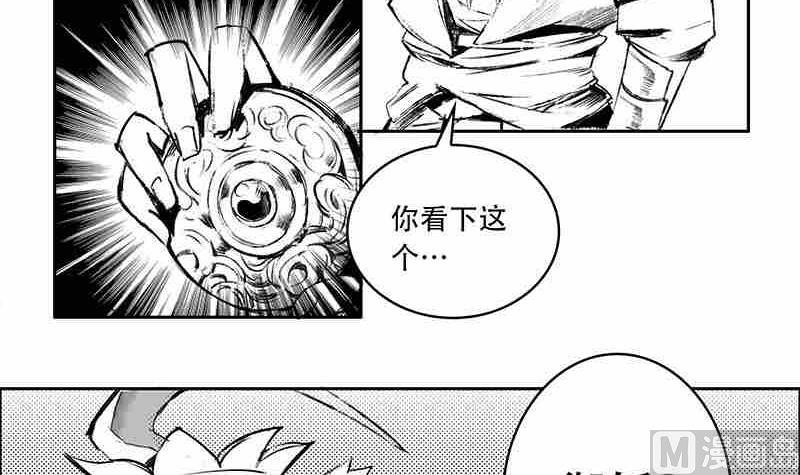 第九话20