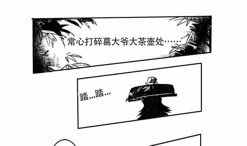 第十话0