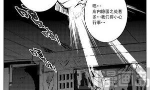 第十二话15