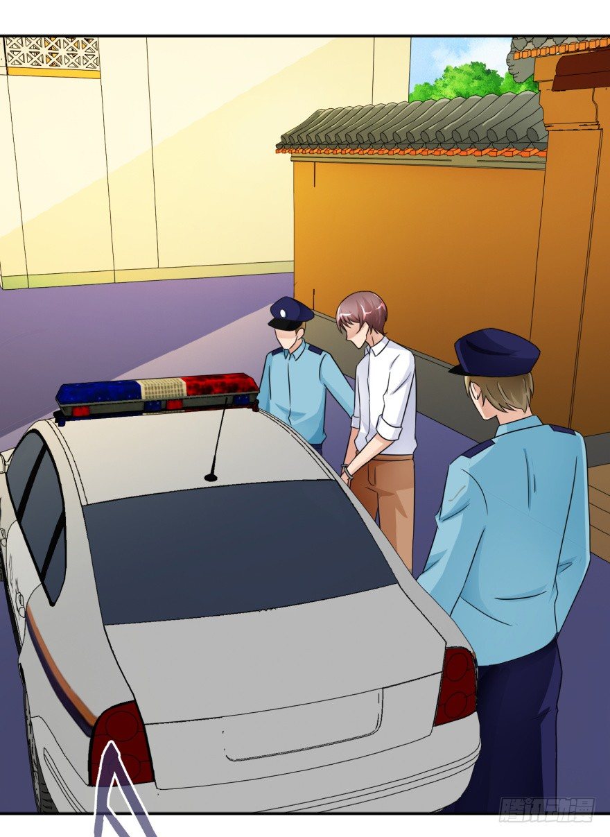 第六回 鬼马少年10