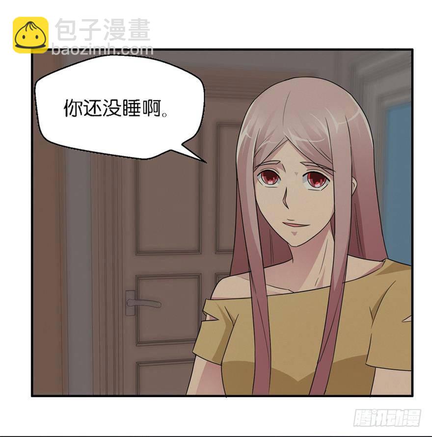 第五回 真凶现身18