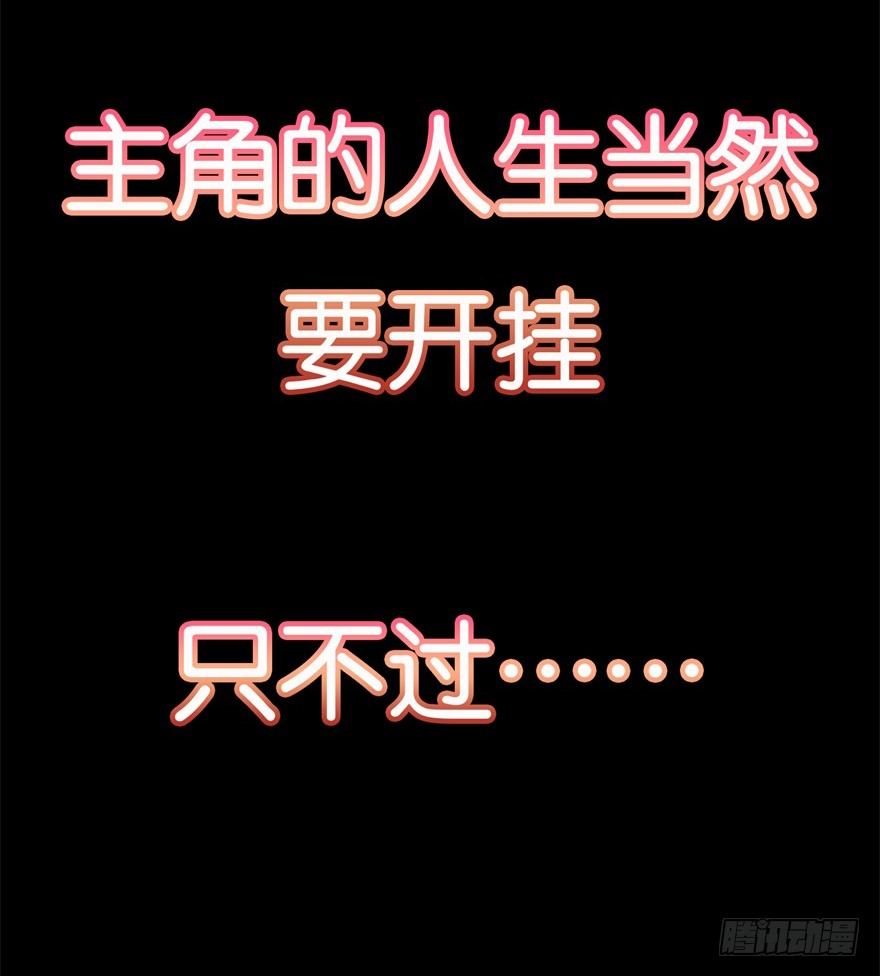 预告11