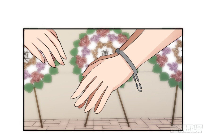 第六回 鬼马少年0