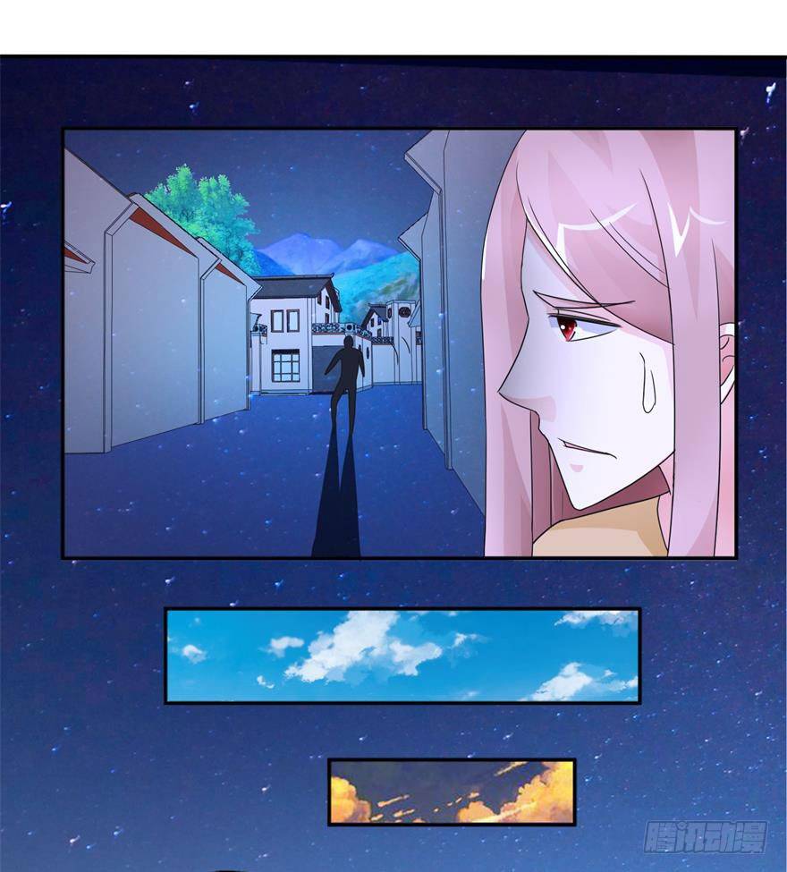 第四回 借种36