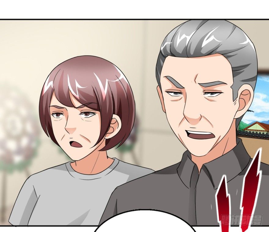 第六回 鬼马少年26