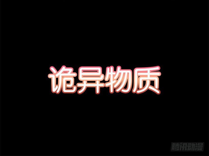 预告4