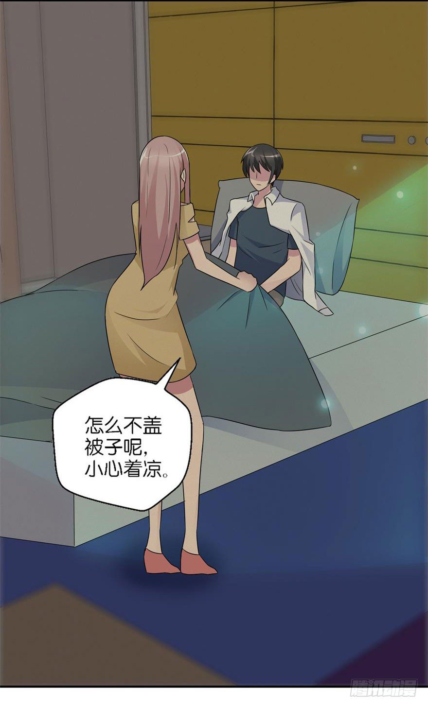 第五回 真凶现身19