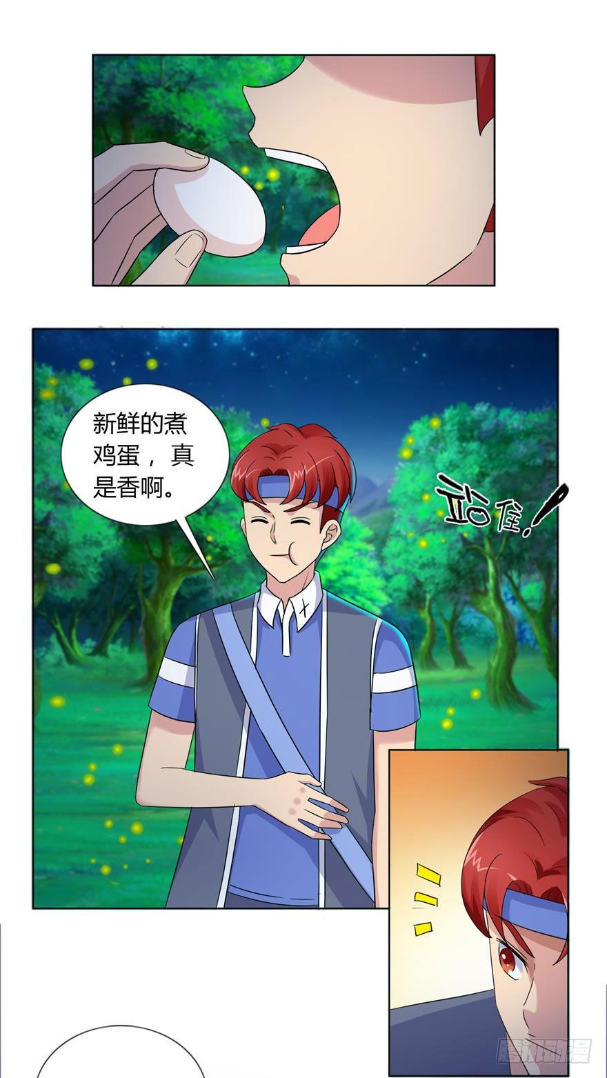 第九回 信念24
