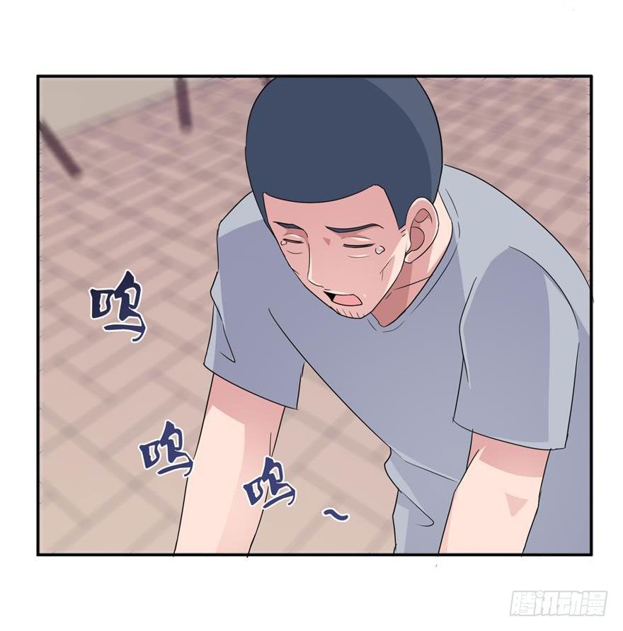 第四回 借种15