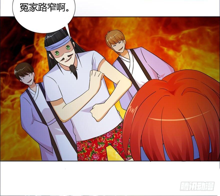 第九回 信念25