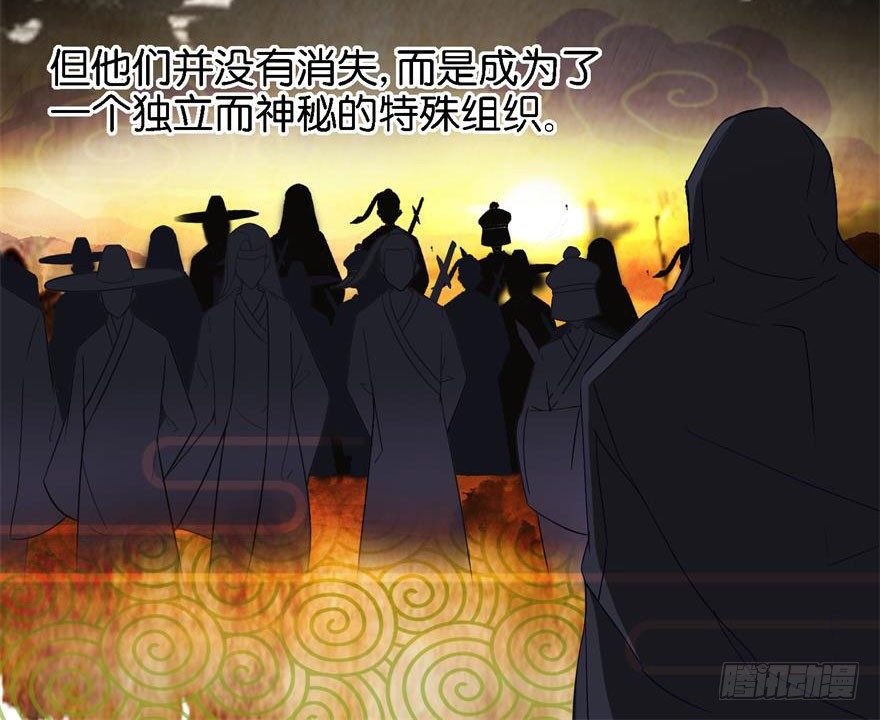 第一回 破地狱3