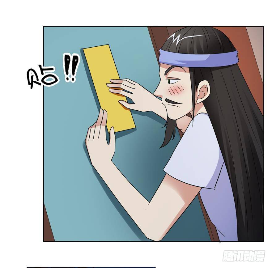 第九回 信念16