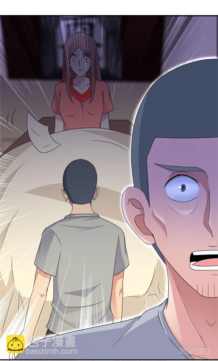第四回 借种14