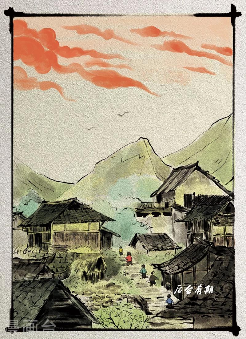 第5话 赶风14