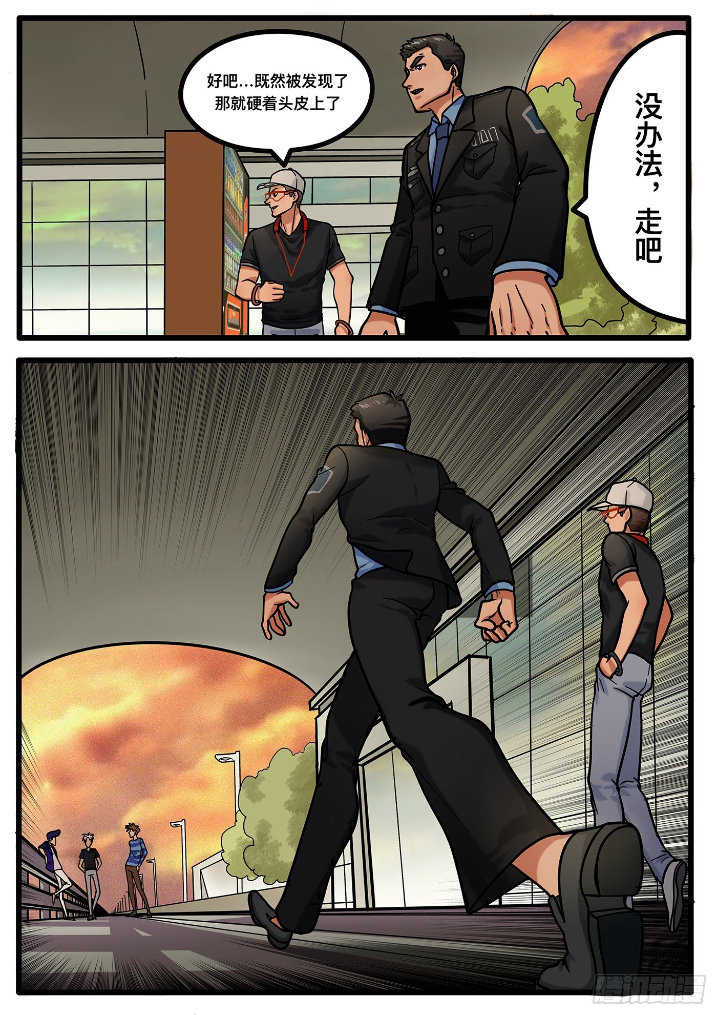 第十一章0