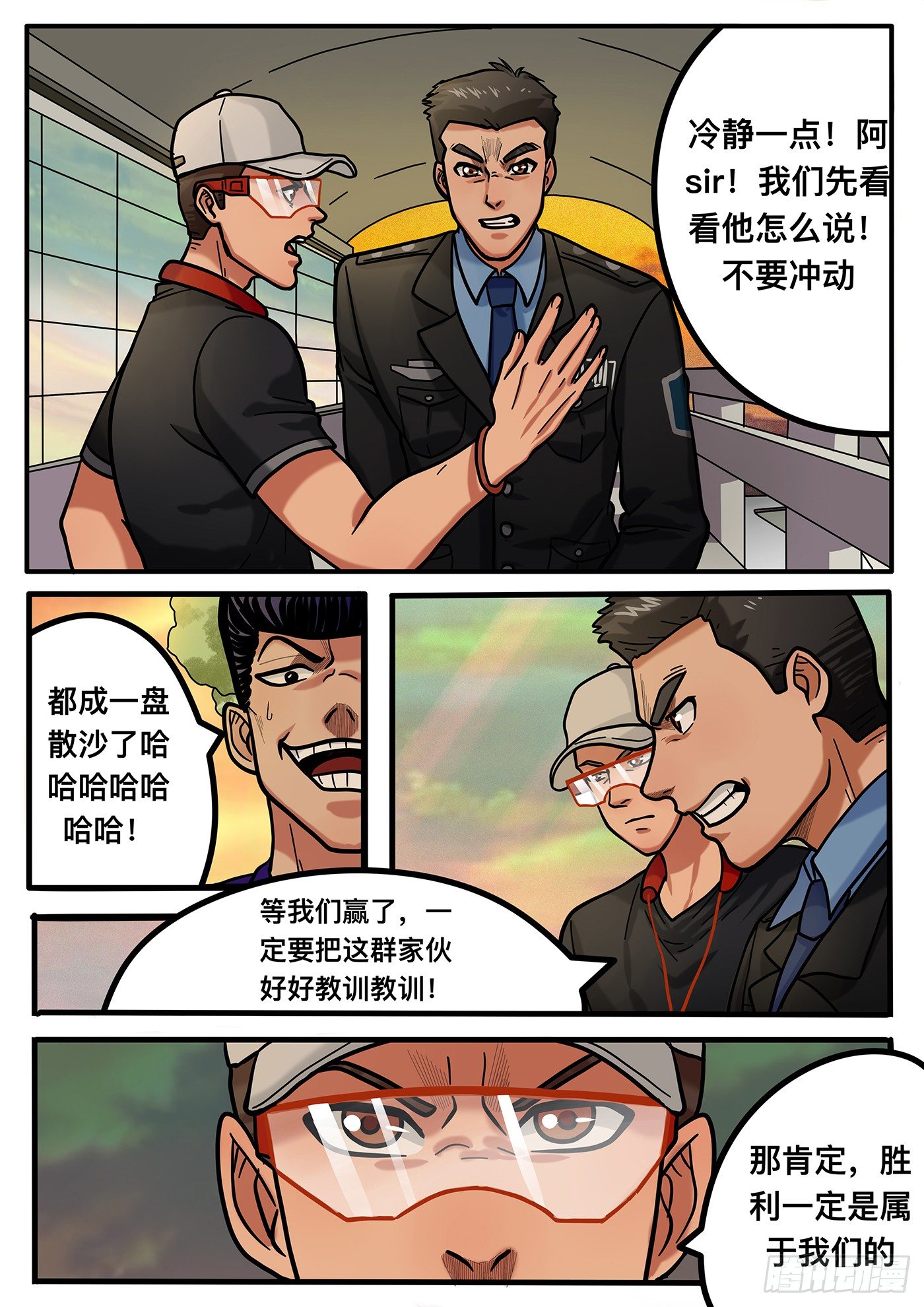第十二章0