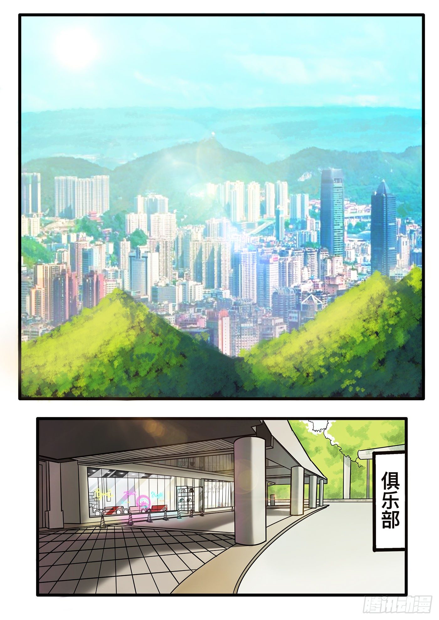 第五章4