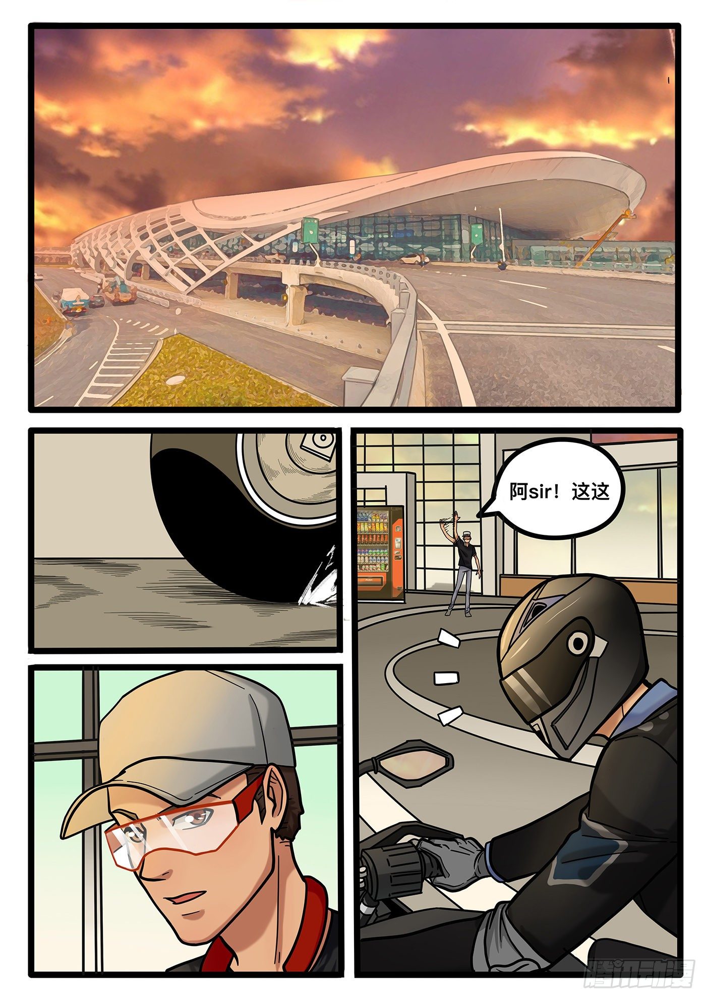 第九章4