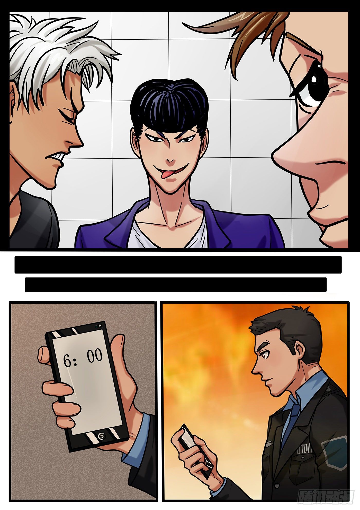 第九章1