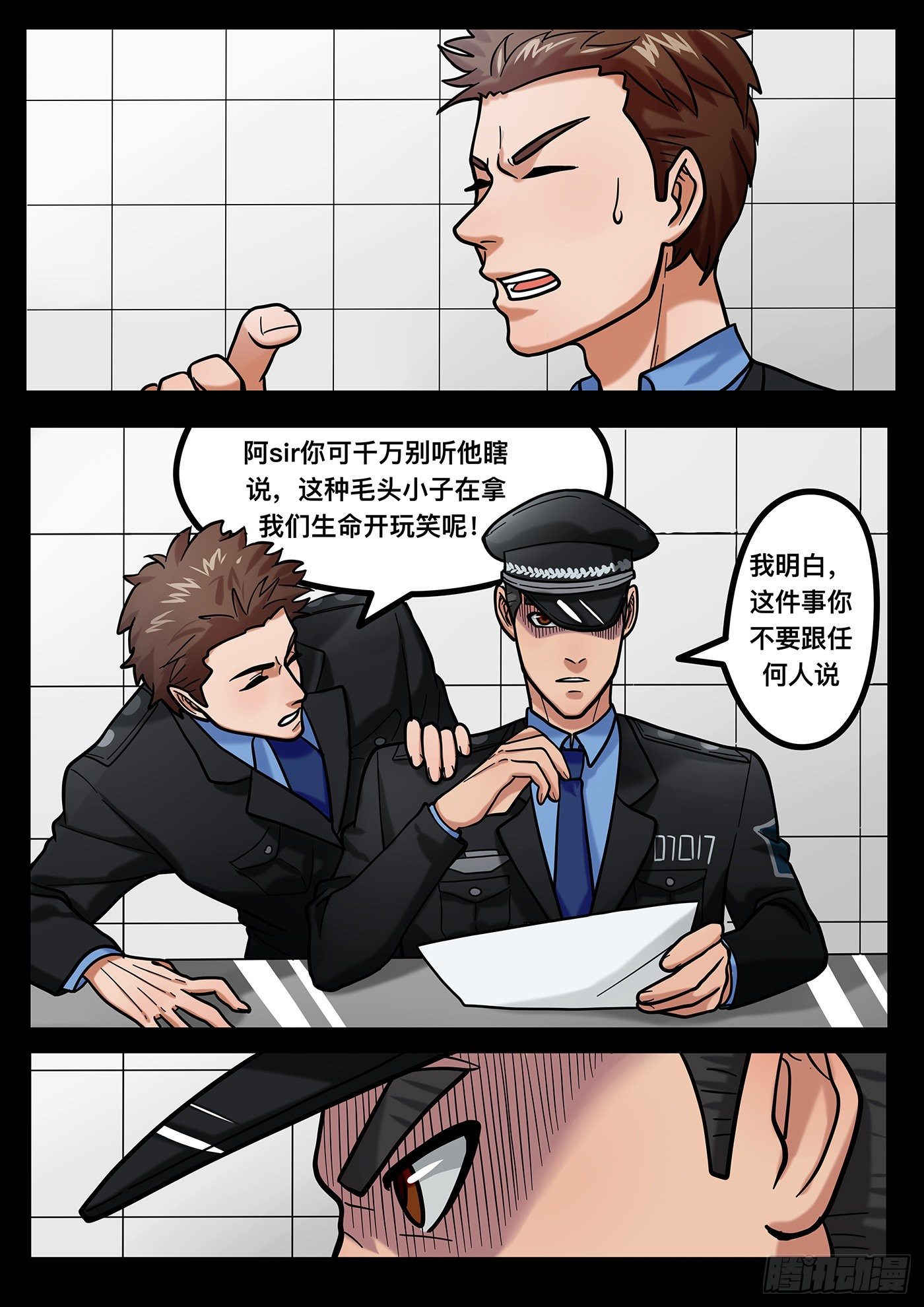 第九章0