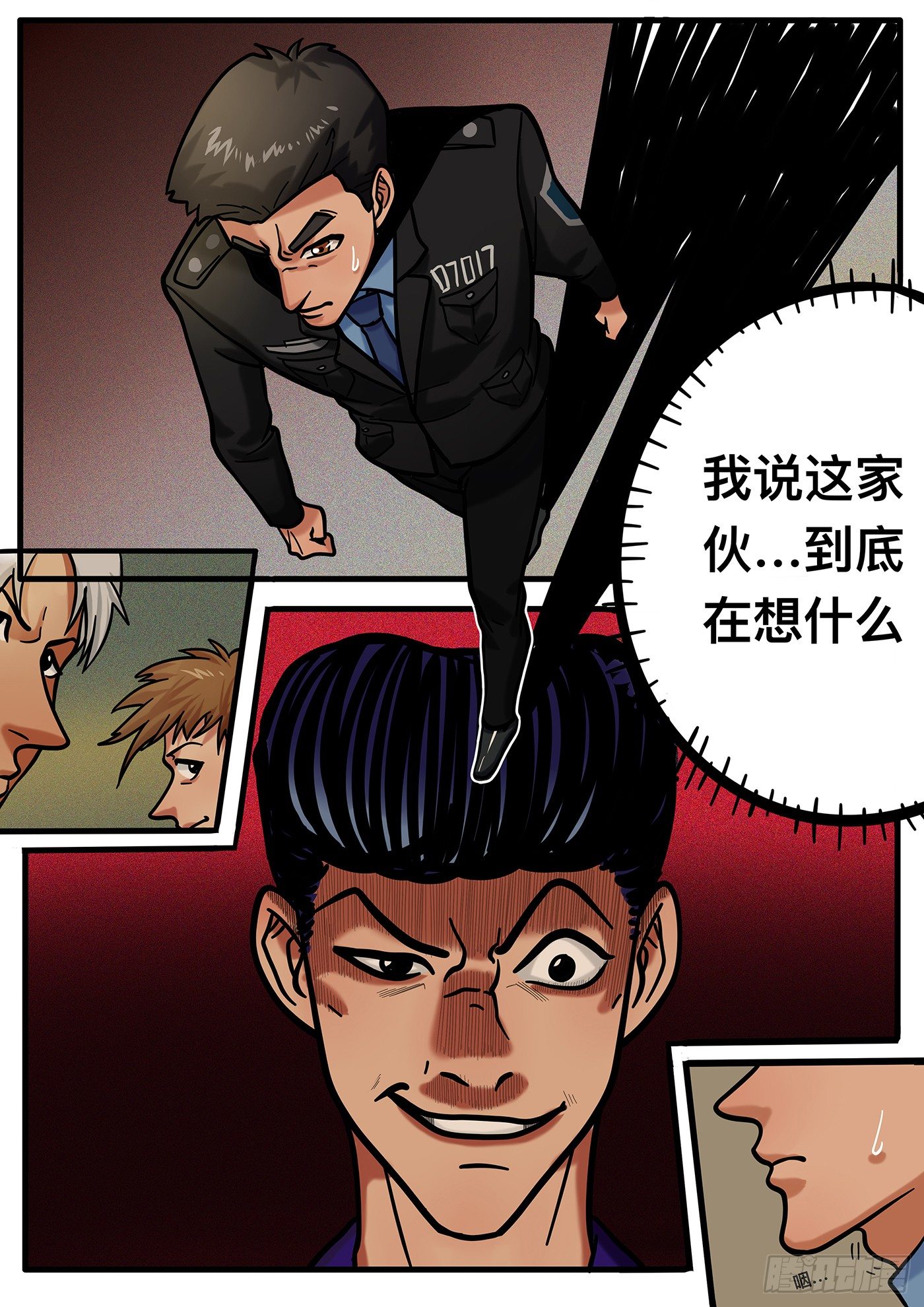 第十一章1