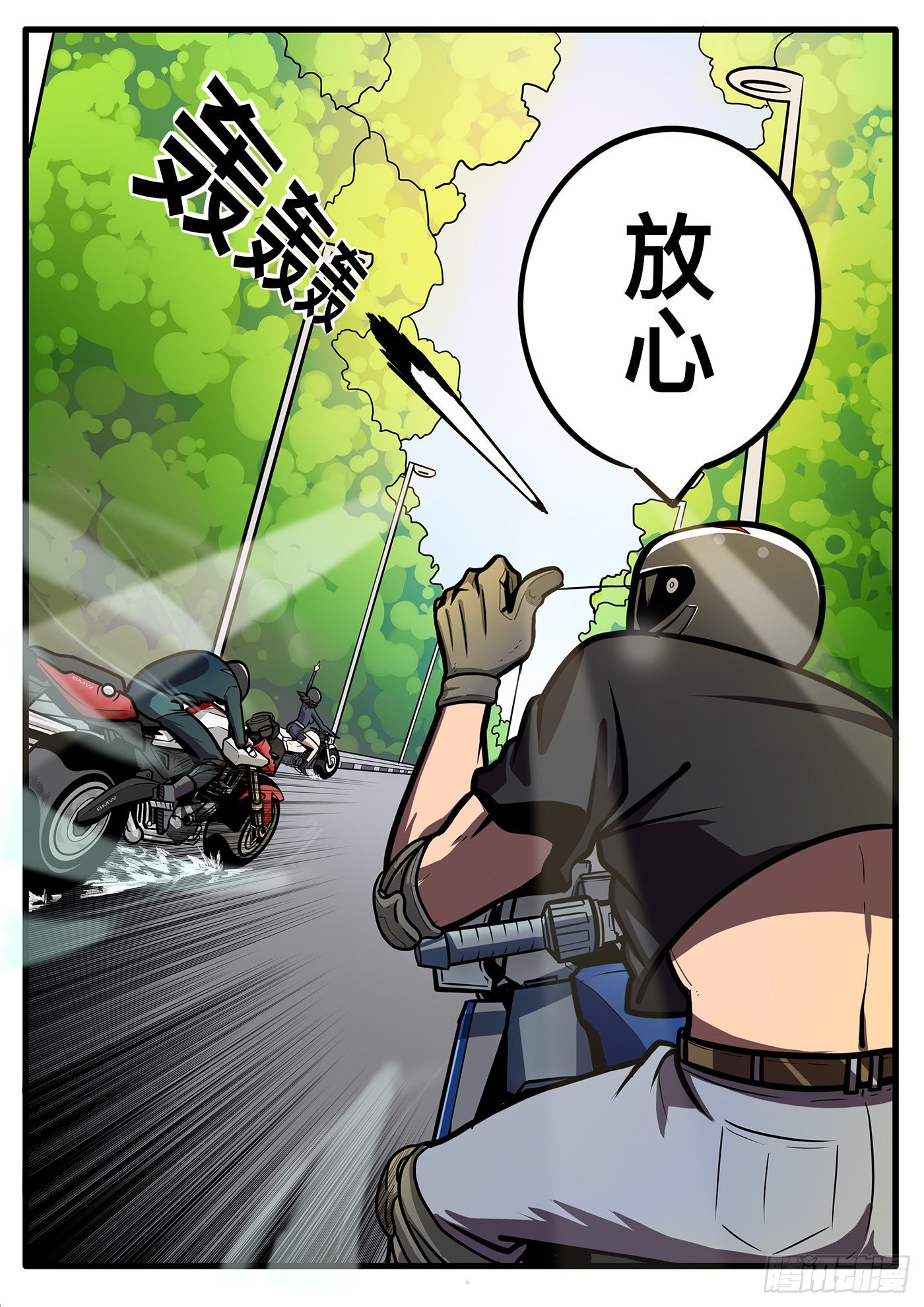 第五章0