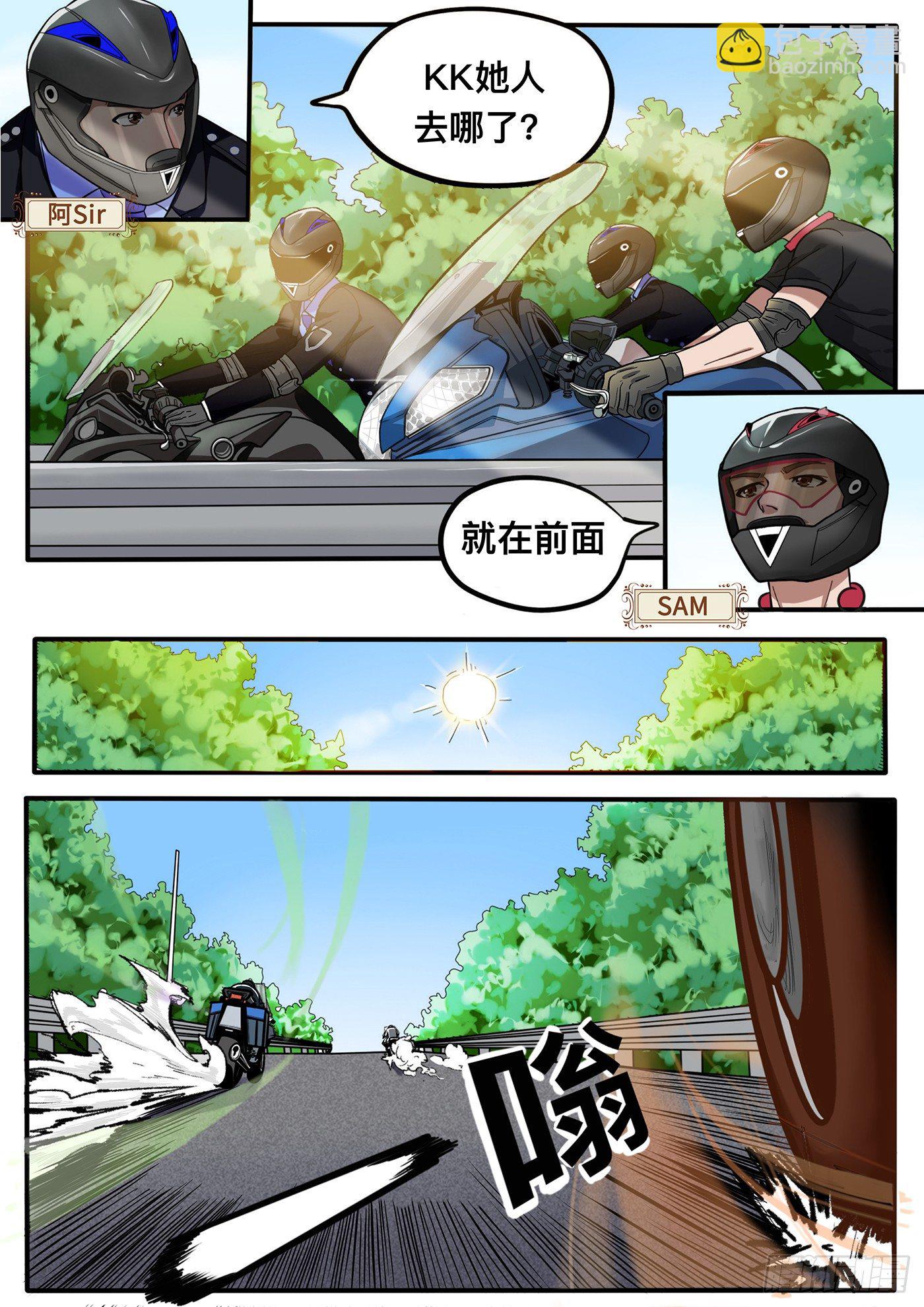 第一章3