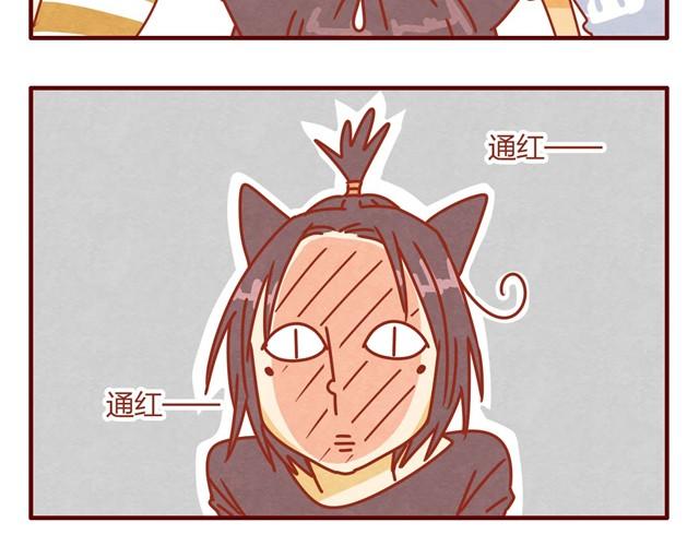 第8话 最喜欢晒太阳了喵~22