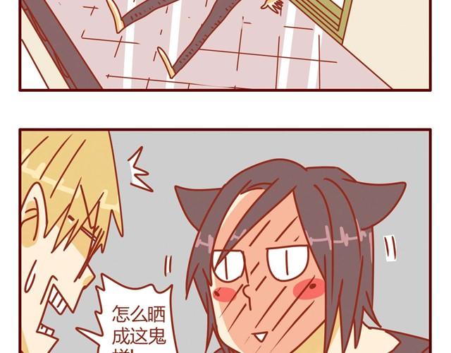 第8话 最喜欢晒太阳了喵~19