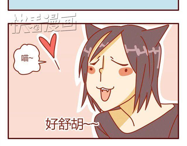 第8话 最喜欢晒太阳了喵~13